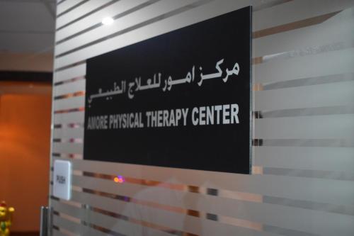 Emirates Plaza Hotel